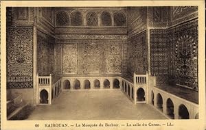 Bild des Verkufers fr Ansichtskarte / Postkarte Kairouan Tunesien, La Mosquee du Barbier, La salle du Coran zum Verkauf von akpool GmbH