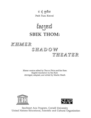 Immagine del venditore per Sbek Thom : Khmer Shadow Theater venduto da GreatBookPricesUK