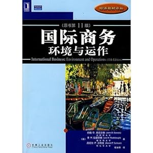 Immagine del venditore per international business environment and operation(Chinese Edition) venduto da WeBuyBooks