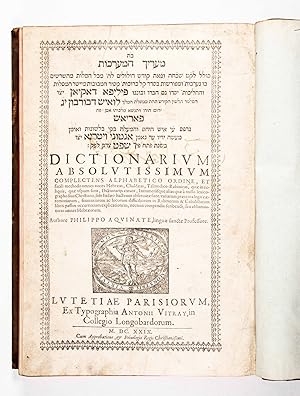 Ma'arikh ha-ma'arakhot (Survey of the Orders): Dictionarium absolutissimum