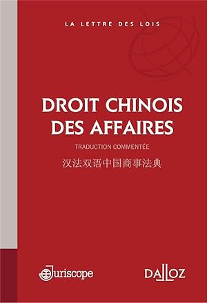 droit chinois des affaires