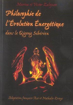 Philosophie de l'évolution énergétique