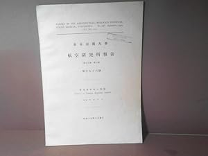 Seller image for Theory of laminar boundary layer. (= Report of the Aeronautical Research Institute, Tokyo Imperial University, Vol.XV, 8). for sale by Antiquariat Deinbacher