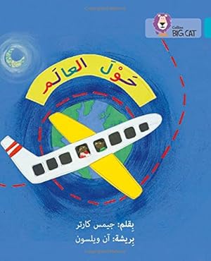 Seller image for Collins Big Cat Arabic   Around the World: Level 7 by Collins UK [Paperback ] for sale by booksXpress