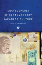 Encyclopedia of Contemporary Japanese Culture