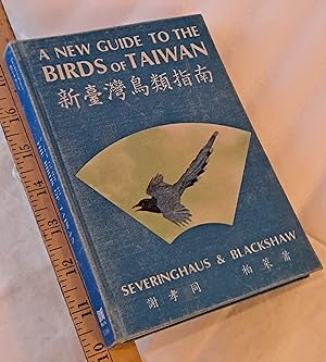 Imagen del vendedor de A New Guide To The Birds Of Taiwan a la venta por Bargain Finders of Colorado