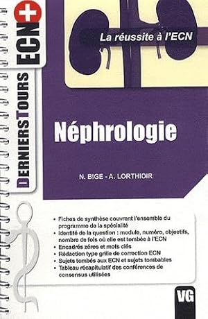 néphrologie