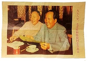 [POSTERS / MAO] [Mao Zedong and Chen Yi meet with foreign guests in Zhongnanhai in 1957]. Photogr...