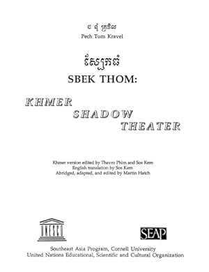 Immagine del venditore per Sbek Thom : Khmer Shadow Theater venduto da GreatBookPrices