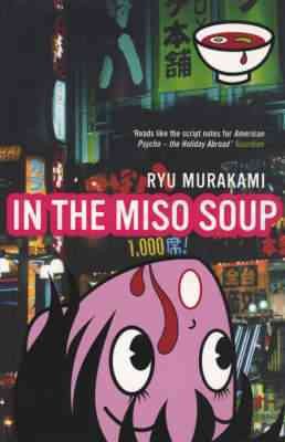 Image du vendeur pour In the Miso Soup mis en vente par GreatBookPrices