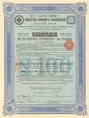 4½ % Bond Loan of 1909 of the Armavir - Touapse Railway Company. 945 Roubles. £100