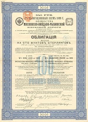 4% Bond Loan of 1899 of The Moscow-Windau-Rybinsk Railway Company. 945 Roubles. £100