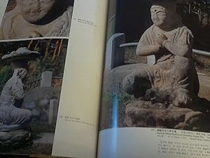 The National Treasures of Korea - Stone Buddhas by Suyoung Hwang