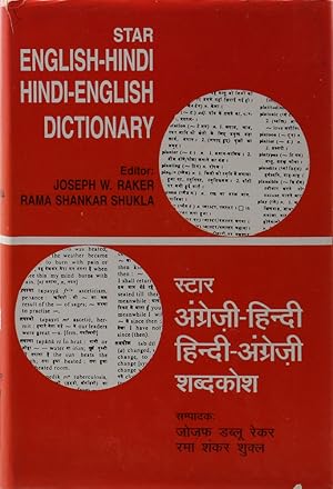 Immagine del venditore per English-Hindi / Hindi-English Dictionary with a detailed glossory of official terms. venduto da Antiquariat Held