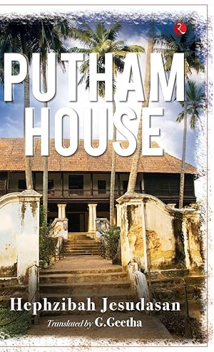 Seller image for PUTHAM HOUSE for sale by moluna