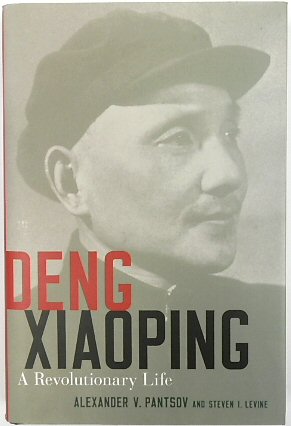 Imagen del vendedor de Deng Xiaoping: A Revolutionary Life a la venta por PsychoBabel & Skoob Books