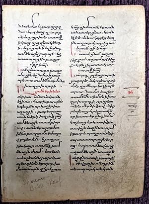 MANUNSCRITO DE BIBLIA ARMENIA DEL SIGLO XV