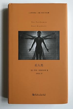 Imagen del vendedor de After the human / The Posthuman(Chinese Edition) YI ] LUO XI BU LA YI DUO DI ZHU a la venta por Houtman Boeken