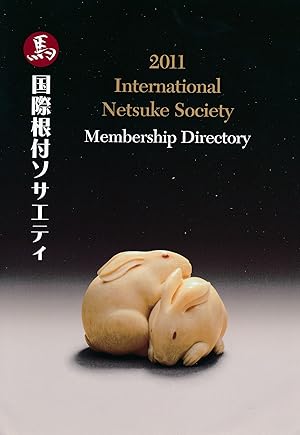 Seller image for International Netsuke Society. 2011. Membership Directory for sale by Barter Books Ltd