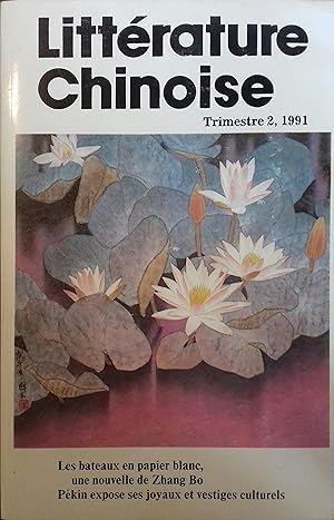 Littérature chinoise, trimestre 2 - 1991.