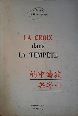 La croix dans la tempête.