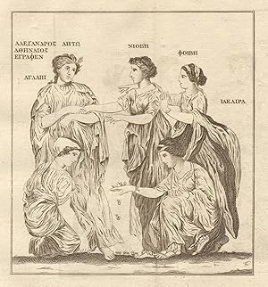[Ancient painting, found at Resina, by Alexander of Athens. Five women amusing themselves at a game