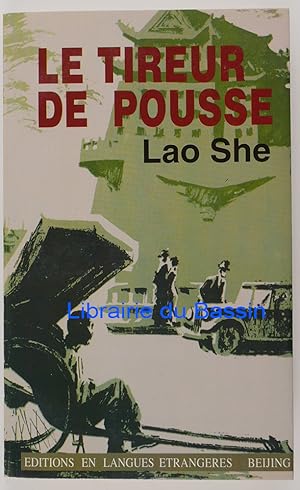 Image du vendeur pour Le tireur de pousse mis en vente par Librairie du Bassin