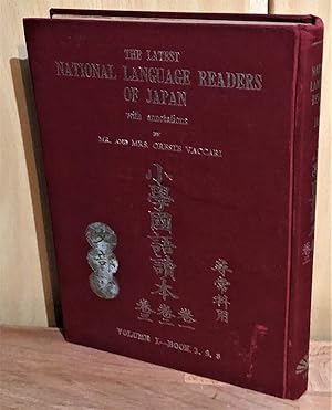 Bild des Verkufers fr The Latest National Language Readers of Japan. Approved by the Japanese Education Department. zum Verkauf von Antiquariat Peda