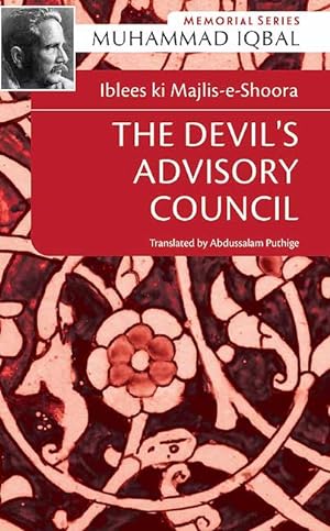 Seller image for The Devil's Adisory Council: Iblees ki Majlis-e-Shoora for sale by Catchofthedaybooks