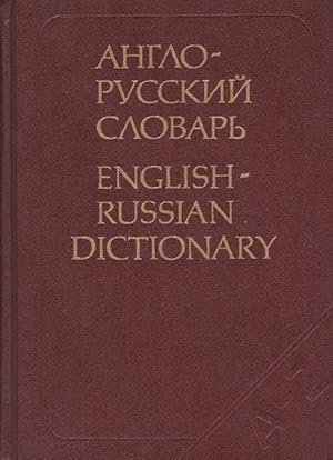 Imagen del vendedor de English-Russian Dictionary. About 36000 entries. a la venta por La Librera, Iberoamerikan. Buchhandlung