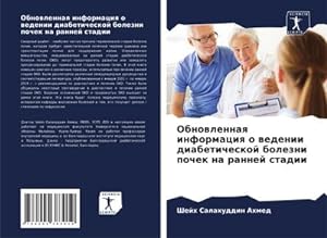 Immagine del venditore per Obnowlennaq informaciq o wedenii diabeticheskoj bolezni pochek na rannej stadii venduto da AHA-BUCH GmbH