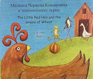 Seller image for The Little Red Hen and the Grains of Wheat for sale by WeBuyBooks