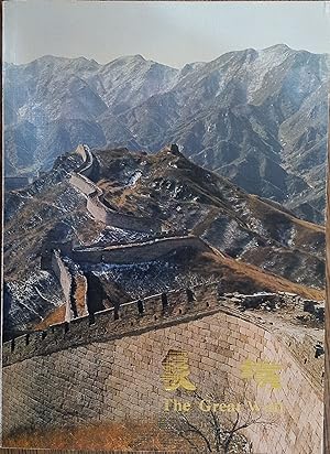 Imagen del vendedor de The Great Wall a la venta por The Book House, Inc.  - St. Louis