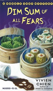 Dim Sum of All Fears