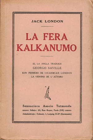 La fera kalkanumo