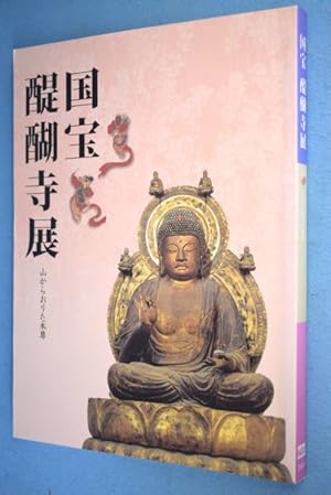 Imagen del vendedor de Kokuho Daigoji Ten : yama kara orita honzon = Treasures from Daigo-ji Temple a la venta por Joseph Burridge Books
