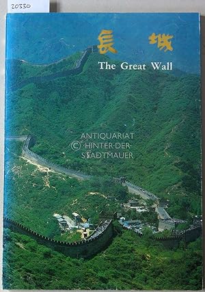 Imagen del vendedor de The Great Wall. a la venta por Antiquariat hinter der Stadtmauer