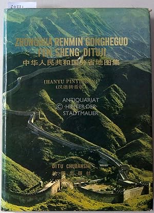 Zhonghua Renmin Gongheguo Fen Sheng Dituji. (Hanyu Pinyinban) [An Atlas of People`s Republic of C...