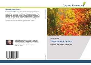 Bild des Verkufers fr Chechenskaq osen': Vzryw. Awtomat. Federal. zum Verkauf von Rheinberg-Buch Andreas Meier eK