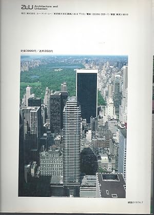 Seller image for CESAR PELLI - JULY 1985 Extra Edition A+U Architecture and Urbanism for sale by ART...on paper - 20th Century Art Books