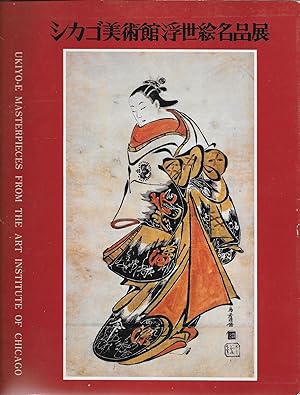 Seller image for Ukiyo-e Masterpieces from the Art Institute of Chicago for sale by stephens bookstore
