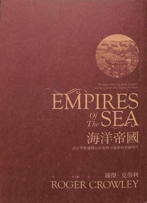 Seller image for Empires of the Sea for sale by WeBuyBooks