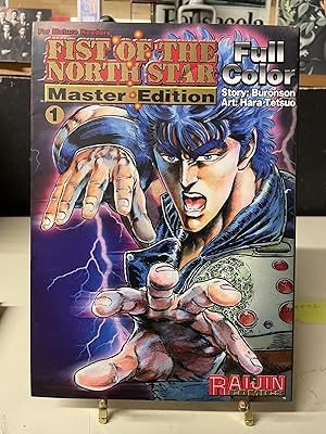 Seller image for Fist of the North Star: Master Edition, Vol. 1 for sale by Chamblin Bookmine