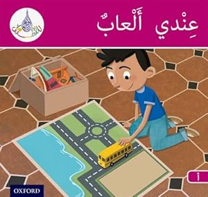 Bild des Verkufers fr Arabic Club Readers: Pink Band: I Have Toys (Paperback or Softback) zum Verkauf von BargainBookStores