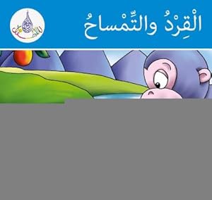 Imagen del vendedor de Arabic Club Readers: Blue Band: The Monkey and the Crocodile (Paperback or Softback) a la venta por BargainBookStores