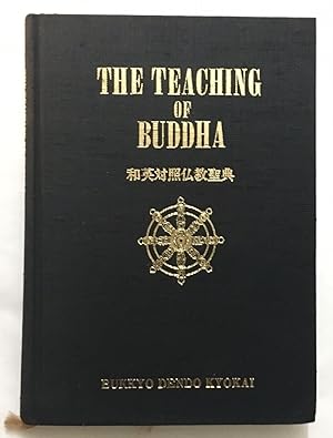 The teaching of buddha (livre en Japonais-Anglais en regard)