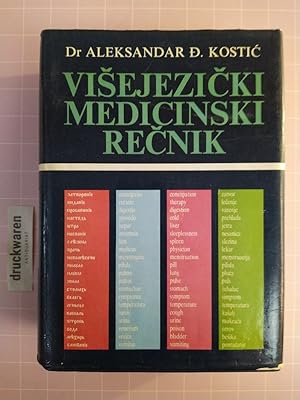 Visejezicki Medicinski Recnik. Lexicon Medicum Polyglotum.