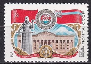 60 Jahre Georgische SSR / Briefmarke SU Nr. 5044**