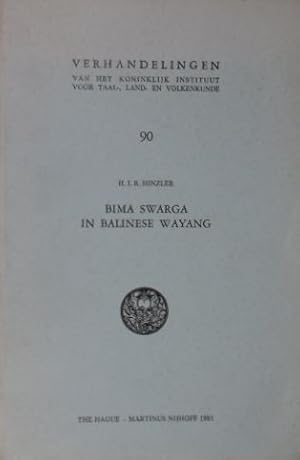 Bima Swarga in Balinese wayang.