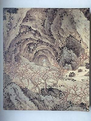 Seller image for Im Schatten hoher Bume. Malerei der Ming- und Qing - Dynastien. (1368 - 1911) aus der Volksrepublik China. (Katalog zur Ausstellung in Baden-Baden, Kln u. Hamburg 1985) for sale by Bildungsbuch